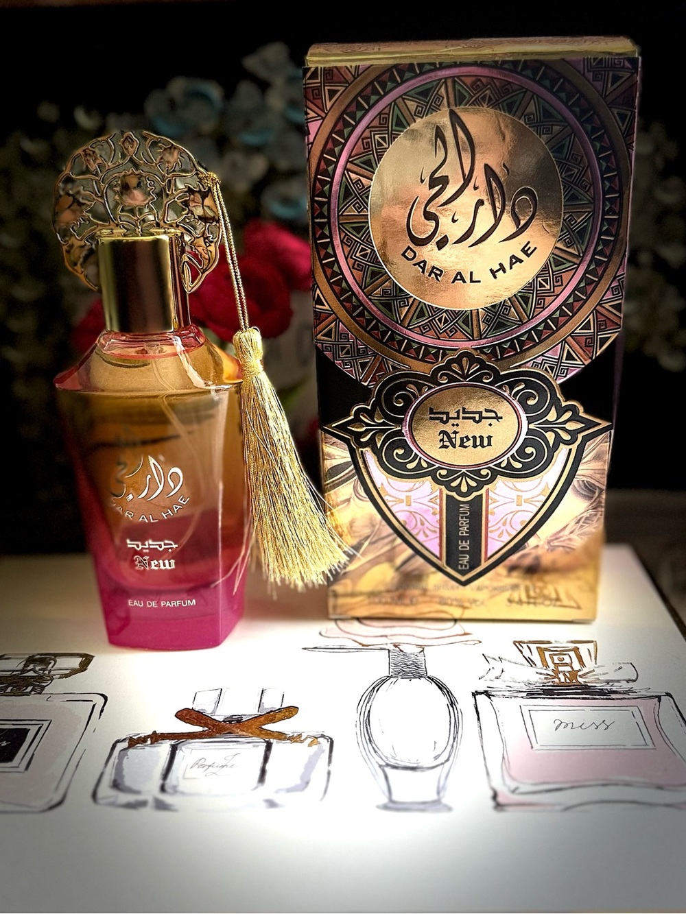 Dar Al Hae 'New' Eau de Parfum - Pink & Gold Gradient Bottle